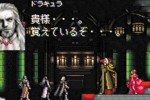 Castlevania: Circle of the Moon (Game Boy Advance)
