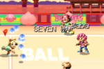 Super Dodge Ball Advance (Game Boy Advance)