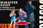 Project Justice (Dreamcast)