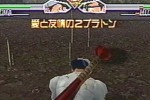 Project Justice (Dreamcast)