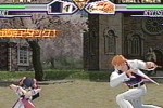 Project Justice (Dreamcast)