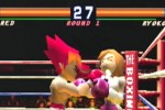 Boxing (PlayStation)