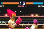Boxing (PlayStation)