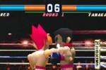 Boxing (PlayStation)
