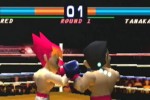 Boxing (PlayStation)