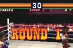 Boxing (PlayStation)