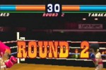 Boxing (PlayStation)