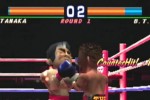 Boxing (PlayStation)