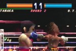 Boxing (PlayStation)