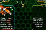 Mars Matrix (Dreamcast)