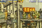 Metal Slug X (PlayStation)