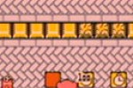 Kirby Tilt 'n' Tumble (Game Boy Color)