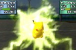 Pokemon Stadium 2 (Nintendo 64)