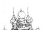Majesty: The Northern Expansion (PC)