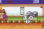 Momotaru Matsuri (Game Boy Advance)