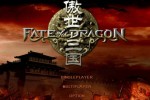 Fate of the Dragon (PC)