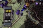 Ring of Red (PlayStation 2)