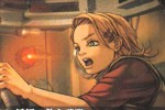 Ring of Red (PlayStation 2)
