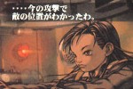 Ring of Red (PlayStation 2)