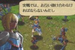Hundred Swords (Dreamcast)