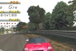 Driving Emotion Type-S (PlayStation 2)