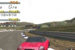 Driving Emotion Type-S (PlayStation 2)