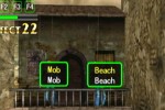 The Typing of the Dead (Dreamcast)