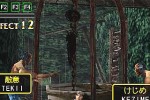 The Typing of the Dead (Dreamcast)