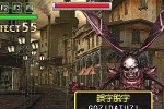 The Typing of the Dead (Dreamcast)