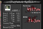The Typing of the Dead (Dreamcast)