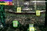 The Typing of the Dead (Dreamcast)