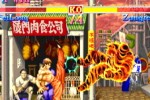 Super Street Fighter II X for Matching Service (Dreamcast)