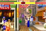 Super Street Fighter II X for Matching Service (Dreamcast)