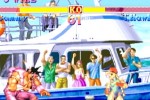 Super Street Fighter II X for Matching Service (Dreamcast)