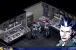 Persona 2: Eternal Punishment (PlayStation)