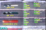 Cool Boarders Code Alien (PlayStation 2)