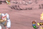 Lunar 2: Eternal Blue Complete (PlayStation)