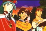 Lunar 2: Eternal Blue Complete (PlayStation)