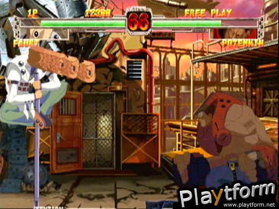 Guilty Gear X (Dreamcast)