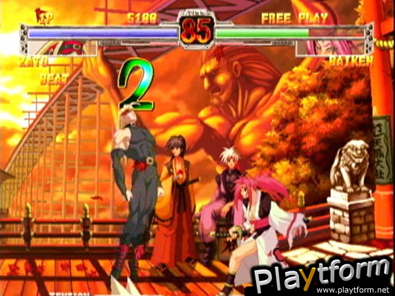 Guilty Gear X (Dreamcast)