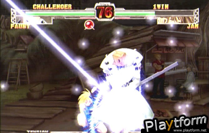Guilty Gear X (Dreamcast)