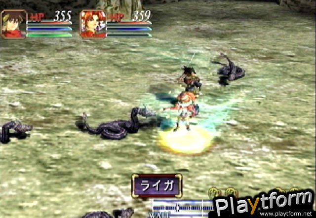 Grandia II (Dreamcast)