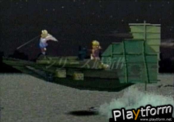 Breath of Fire IV (PlayStation)