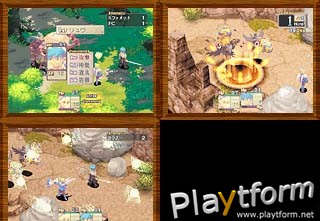 Breath of Fire IV (PlayStation)