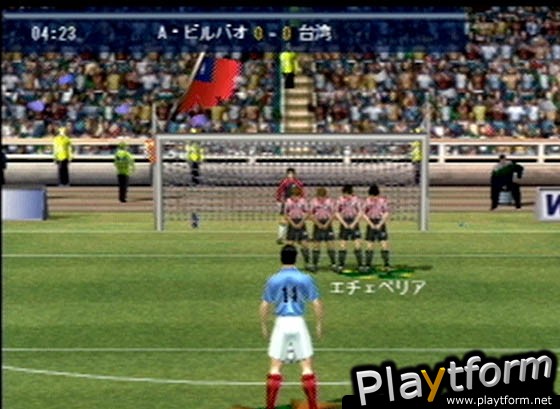 FIFA 2001 (PlayStation 2)