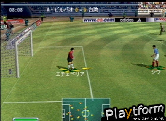 FIFA 2001 (PlayStation 2)