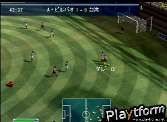 FIFA 2001 (PlayStation 2)