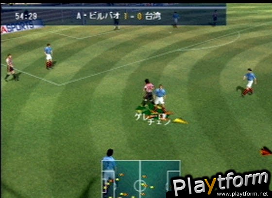 FIFA 2001 (PlayStation 2)