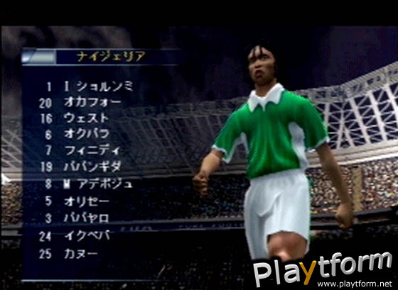 FIFA 2001 (PlayStation 2)