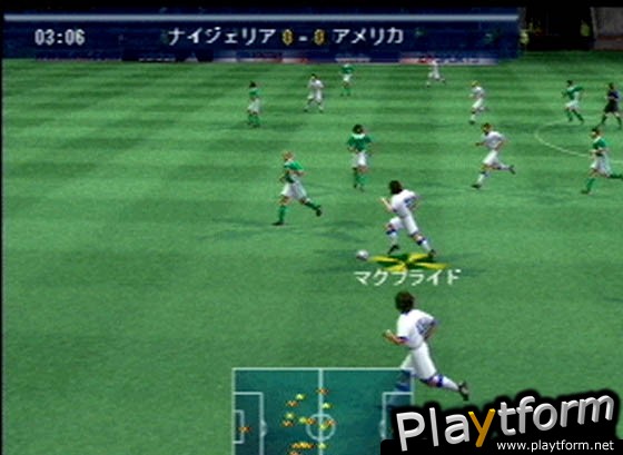 FIFA 2001 (PlayStation 2)